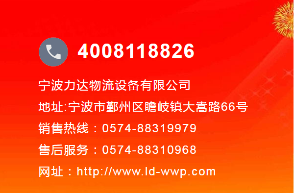 微信圖片_20210128085823.png